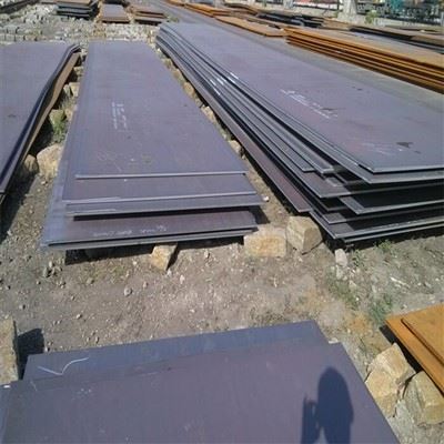 RI/D32 Steel Plate MARINE