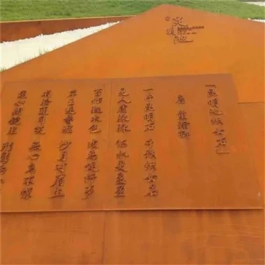 Cortenin teräksinen ulkoveistos